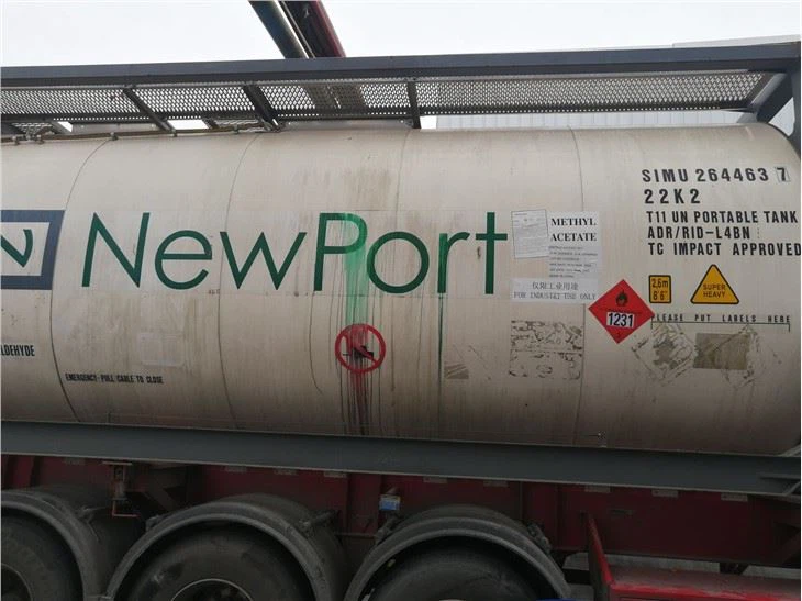 Methyl Ether Acetate